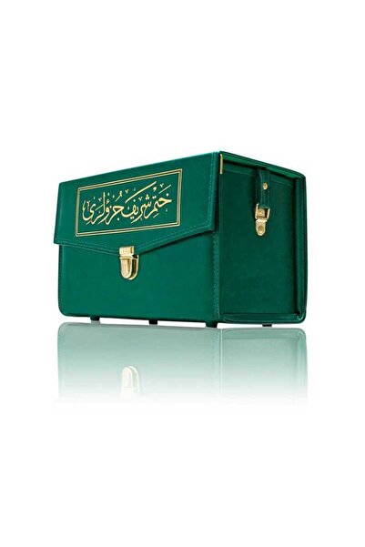 Hayrat Neşriyat Rahle Boy 30 Cüz Kur'an-ı Kerim (Çantalı, Bez Cilt, Yeşil)