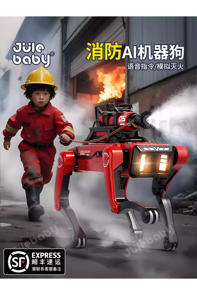 Domuik مع برج كهربائي ذكي روبوت كلب ميكانيكي متعدد الوظائف مع برج