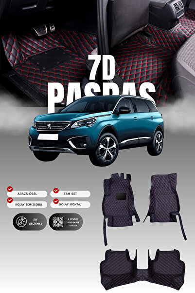 stiloto دواسة سيارة جلدية سباعية الأبعاد لبيجو 5008 (2017-2020) |   حماية كام...