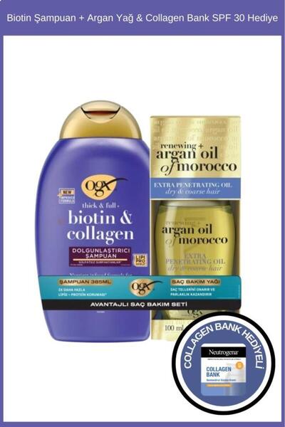 OGX Biotin Şampuan + Argan Yağ & Collagen Bank Şase Hediye