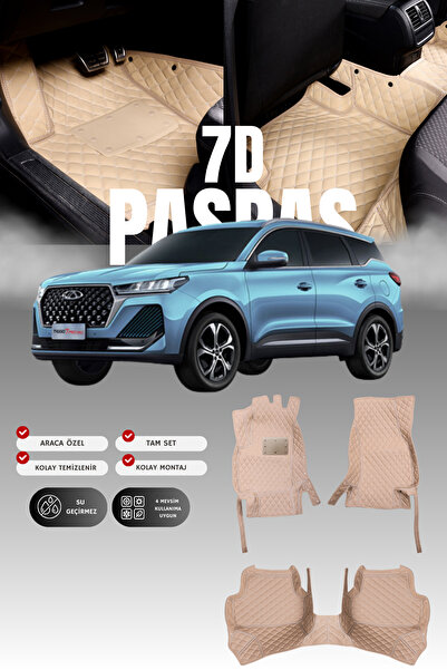 stiloto سجادة أرضية للسيارة من الجلد 7D لسيارة شيري تيجو 7 برو ماكس (2020 وما...