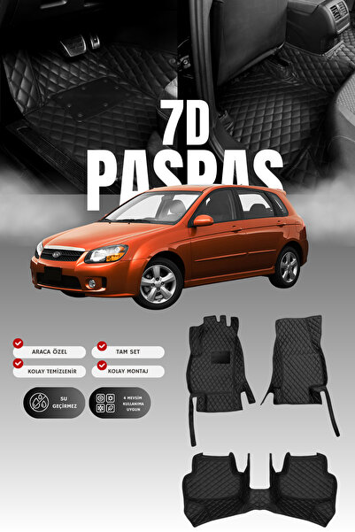 stiloto دواسة سيارة جلدية سباعية الأبعاد لكيا سيراتو (2003-2008) |   حماية كا...