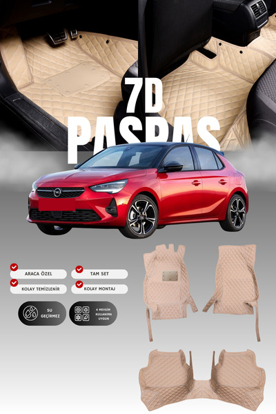 stiloto سجادة أرضية جلدية لسيارة أوبل كورسا إف (2019 وما بع ذلك) طراز 7D |   ...