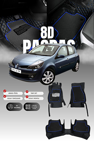 stiloto دواسة سيارة جلدية لرينو كليو 3 هاتشباك (2005-2012) 8D |   حماية كاملة