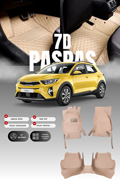stiloto سجادة أرضية جلدية للسيارة كيا ستونيك (2017 وما بعدها) 7D |   حماية كا...