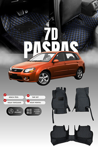 stiloto دواسة سيارة جلدية سباعية الأبعاد لكيا سيراتو (2003-2008) |   حماية كا...