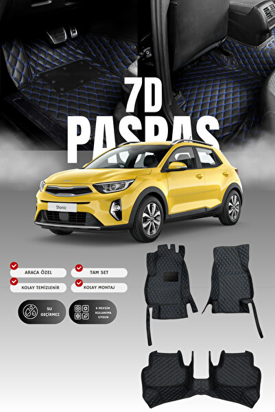 stiloto سجادة أرضية جلدية للسيارة كيا ستونيك (2017 وما بعدها) 7D |   حماية كا...