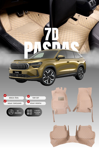 stiloto سجادة أرضية للسيارة من الجلد (7D) لسيارة سكودا كودياك الهجينة (2024 و...