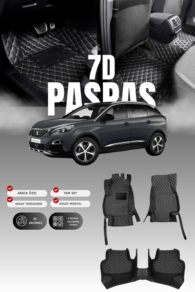 stiloto دواسة سيارة جلدية سباعية الأبعاد لبيجو 3008 (2016-2020) |   حماية كام...