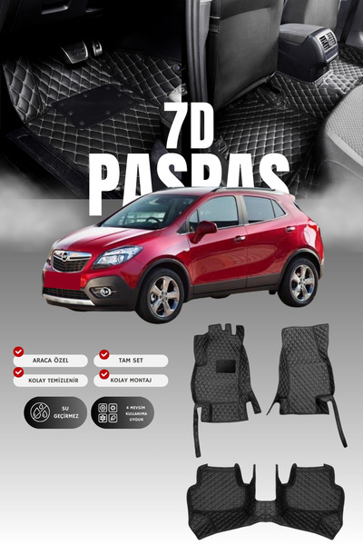 stiloto دواسة سيارة جلدية سباعية الأبعاد لأوبل موكا (2012-2019) |   حماية كام...