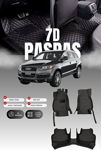 stiloto سجادة أرضية جلدية للسيارة أودي كيو7 (2005-2015) طراز 7D |   حماية كام...