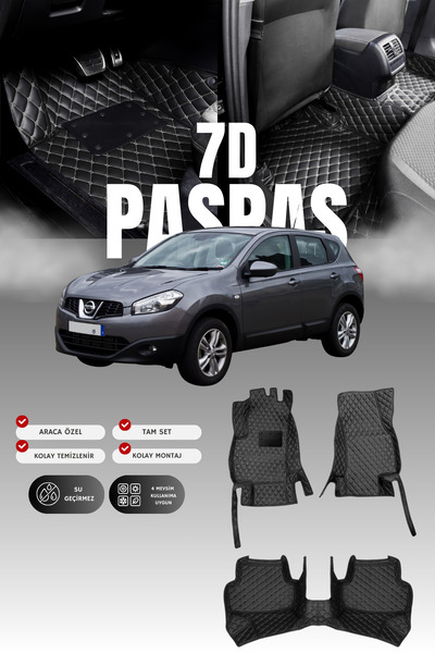 stiloto سجادة أرضية جلدية لسيارة نيسان قاشقاي ذات 7 مقاعد (2010-2013) |   حما...