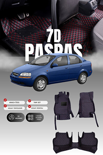 stiloto دواسة سيارة جلدية لشيفروليه كالوس (2002-2008) بتصميم حوض سباحة 7D |  ...