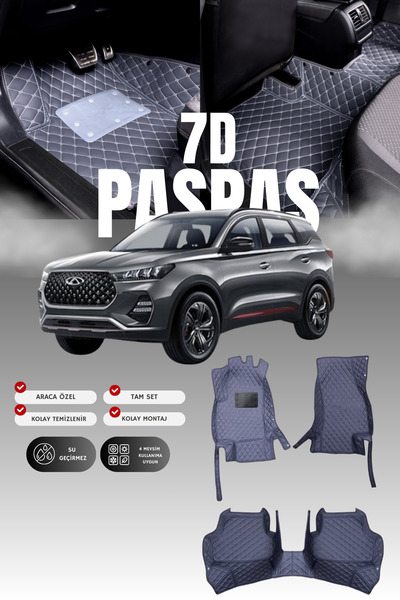 stiloto سجادة أرضية للسيارة من الجلد لسيارة شيري تيجو 7 برو (2020 وما بعدها) ...