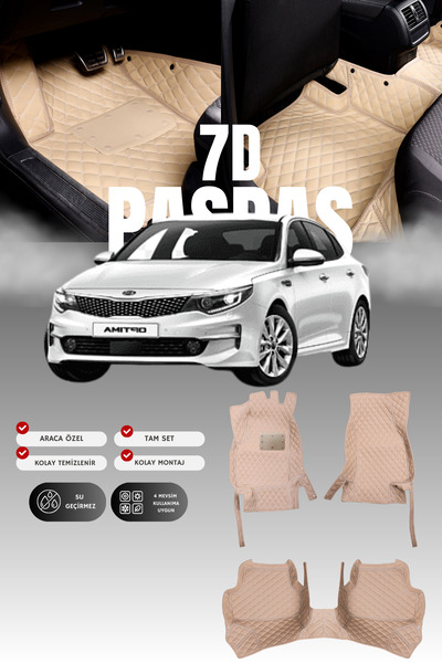 stiloto دواسة سيارة جلدية سباعية الأبعاد لكيا أوبتيما (2015-2020) |   حماية ك...