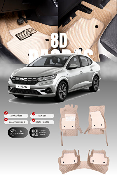 stiloto دواسة سيارة جلدية لداسيا لوجان (2020 وما بعدها) 8D |   حماية كاملة، م...