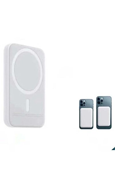 Generic NEW MagSafe Wireless Power Bank for iPhone 14 Pro – 10,000mAh Portable Charger in White