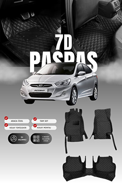 stiloto دواسة سيارة جلدية سباعية الأبعاد لهيونداي أكسنت بلو (2011-2017) |   ح...