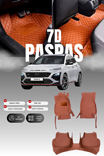 stiloto سجادة أرضية جلدية للسيارة هيونداي كونا (2017-2022) بتصميم حوض سباحة س...