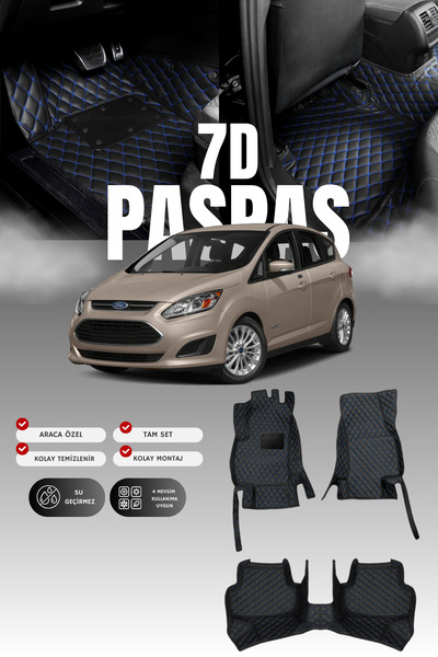 stiloto سجادة أرضية جلدية للسيارة فورد سي-ماكس (2010-2019) بتصميم حوض سباحة 7...