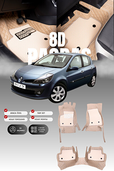 stiloto دواسة سيارة جلدية لرينو كليو 3 هاتشباك (2005-2012) 8D |   حماية كاملة