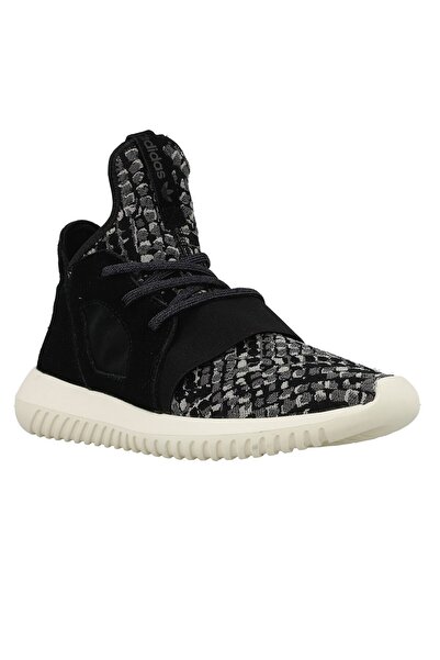 adidas Tubular Defiant W