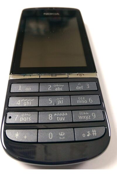 Generic هاتف GENRRIC Asha 300 الذكي مفتوح المصدر (Graphite NV Levant)