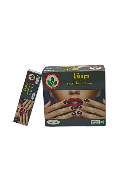 SAFA Henna nails, 12 pieces, 6 grams each