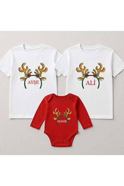 MODA Kişiye İsme Özel Yılbaşı Noel Baba Christmas Baskılı Anne Baba Bebek Ail...