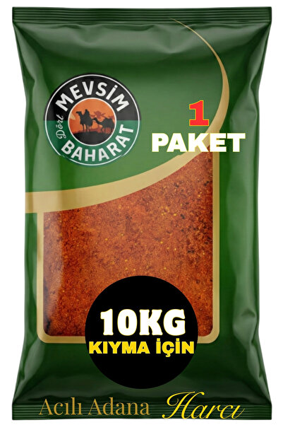 Dört Mevsim Baharat 1 Kg Acılı Adana Köfte Harcı – Adananın Mükemmel Köftesi ...