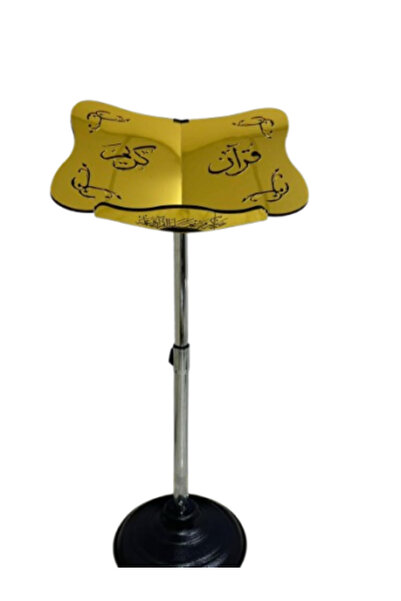 nabtussalam Gold acrylic multi-height Quran stand