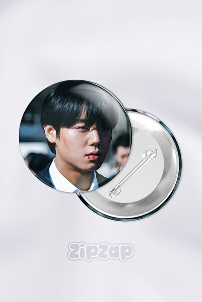 ZipZap مجموعة شارات زينة للحقائب بشعار البطل الضعيف (يون سي-إيون (بارك جي-هون)) (قطعة واحدة)