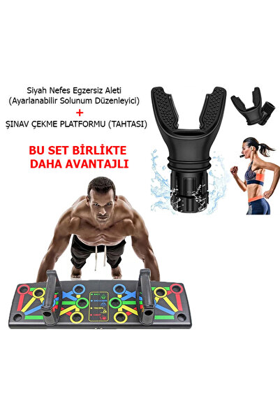 EBH SHOP Şınav Çekme Tahtası Push Up Standı ve Nefes Egzersiz Aleti Solunum D...