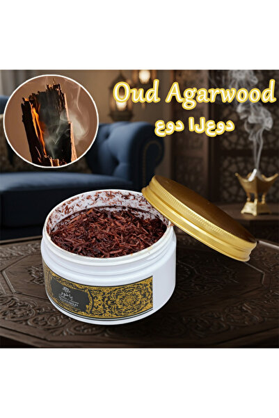 OUDALSOUD بخور عود ٨٠ غرام | علبة هدايا، عطر يدوم طويلاً | مثالي للصلاة