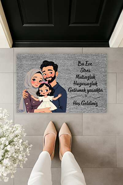 Dormot سجادة أمام الباب بتصميم عصري مطبوع رقميًا على شكل عمامة نسائية وفتاة ب...