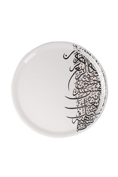 Dimlaj طبق كريم بورسلين CB/1-بلاتينيوم