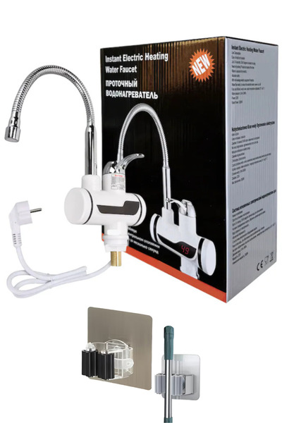 FOTOFUN Instant Faucet with Display + 2 Umbrella/Mop/Broom Holders