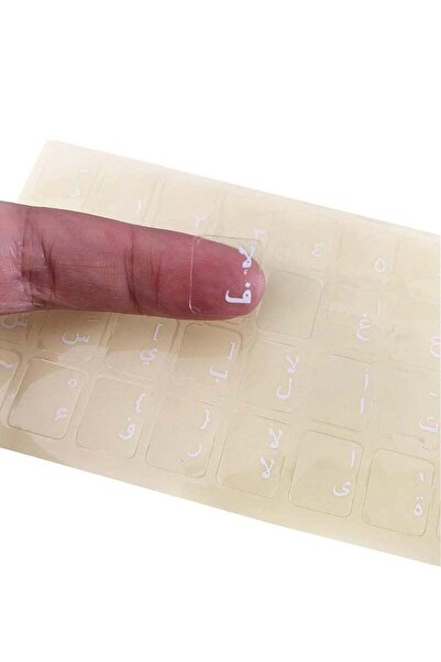 Generic 2-Piece Arabic Keyboard Stickers, White Letters, Transparent