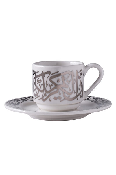 Dimlaj طقم قهوة كريم بورسلين CB/12-بلاتينيوم