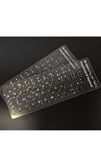 Generic 2-Piece Arabic Keyboard Stickers, White Letters, Transparent