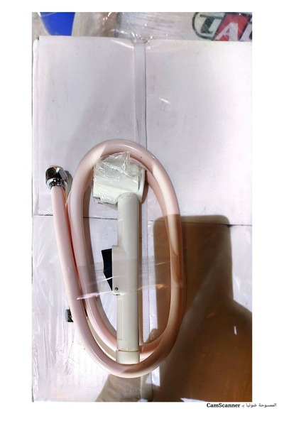 GENERAL خلاط شطاف الماني ابيض