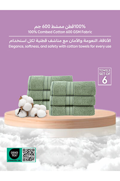 Donetella 6 - Pcs Premium Hand Towels (40x70cm) 600 GSM 100% Combed Cotton