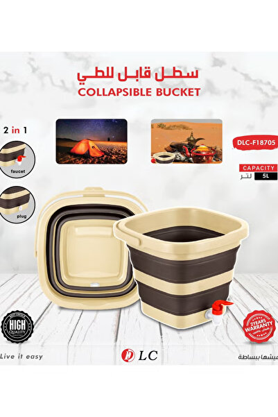 DLC 5L Collapsible Plastic Bucket with Water Tap