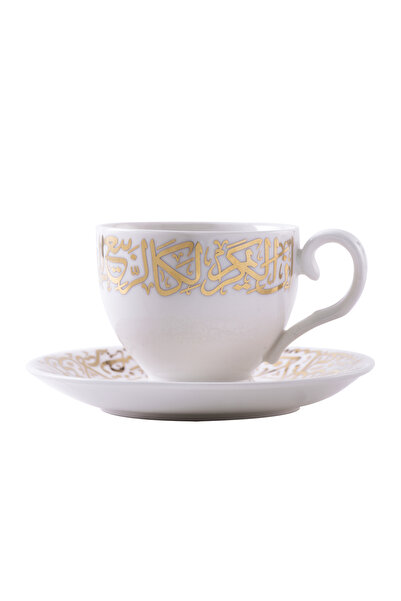 Dimlaj طقم شاي كريم بورسلين CB/12-ذهبي