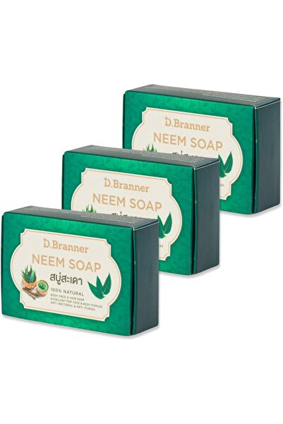 D.Branner - صابون النيم والكركم الطبيعي - عبوة من 3 قطع