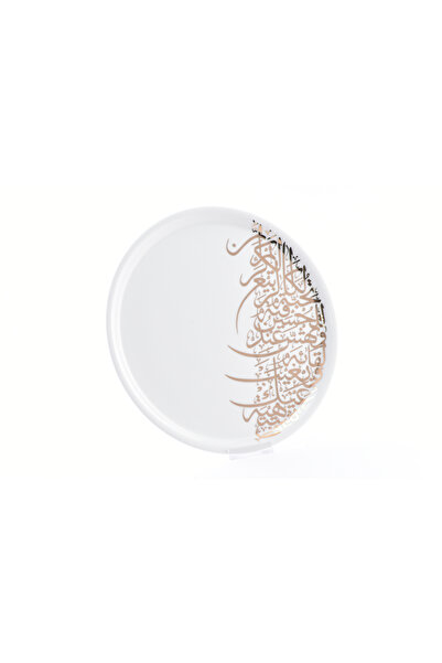 Dimlaj طبق كريم بورسلين CB/1-ذهبي