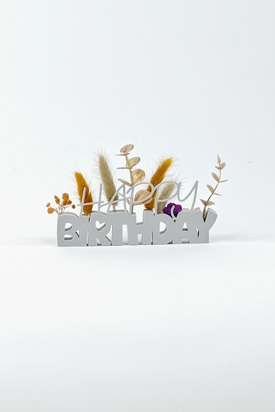 ChillOutlet Διακόσμηση γενεθλίων «Happy Birthday» 18 x 7,5 cm