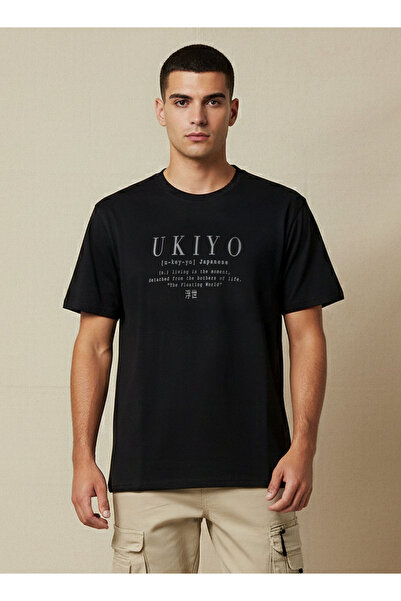 FAV Men Regular Fit Crew Neck Short Sleeves Slogan Print T-shirt