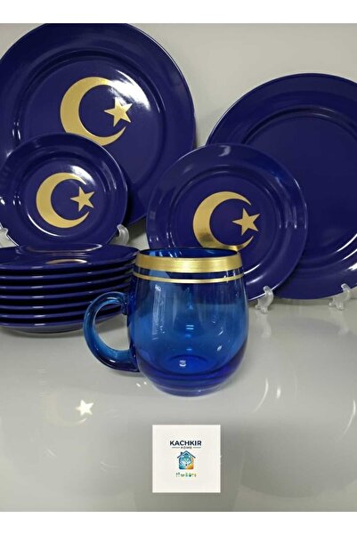 Paşabahçe Cam Türk Kahvesi Bardağı Tekli Tabaksız Gelir Kendi Kombinini oluştur.