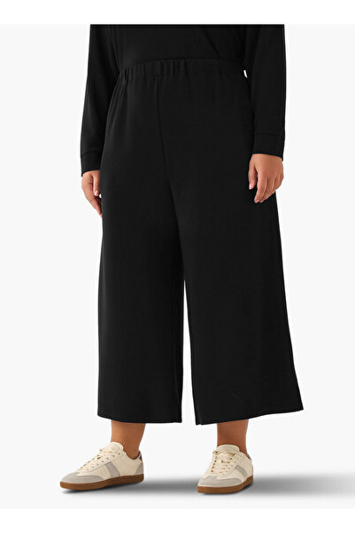 Ulla Popken Relaxed Fit Elasticated Waist Wide Leg Pants